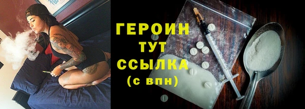 гидропоника Ельня