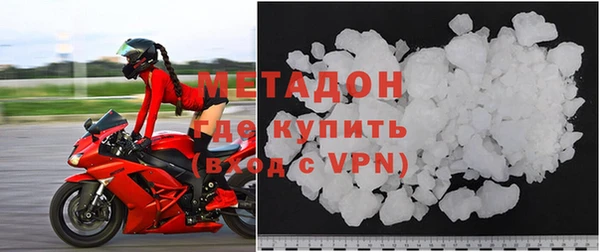 гидропоника Ельня