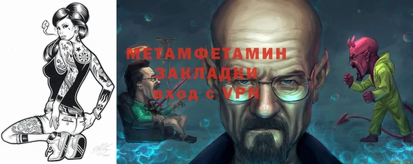 хмурый Елизово