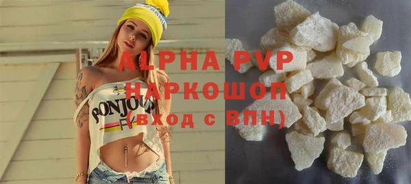 хмурый Елизово
