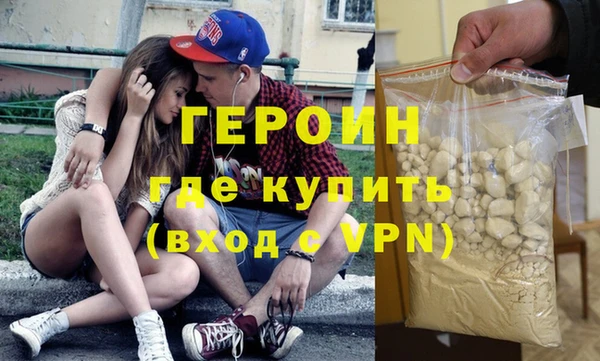 гидропоника Ельня