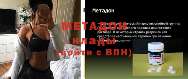 гидропоника Ельня
