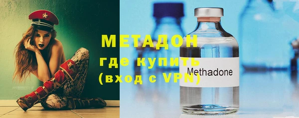 гидропоника Ельня