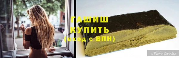 кокаин колумбия Воткинск