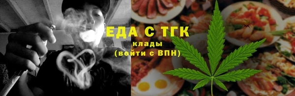 МДПВ Елабуга