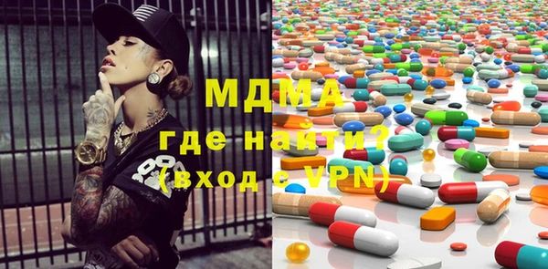 apvp Вуктыл