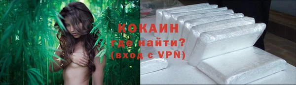гидра Всеволожск
