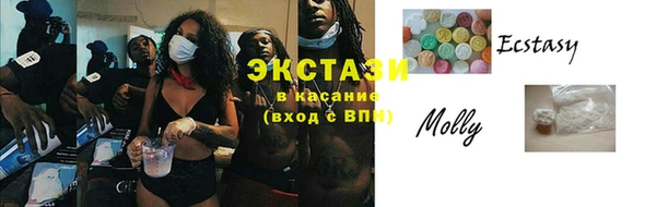 хмурый Елизово