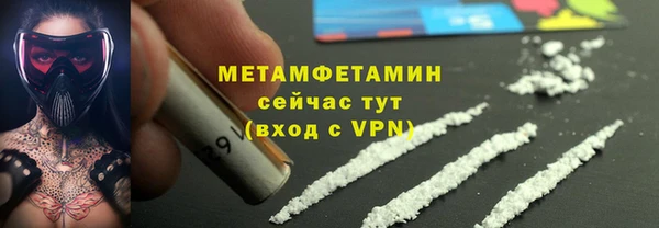 хмурый Елизово
