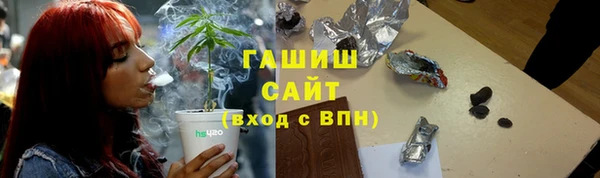 МДПВ Елабуга