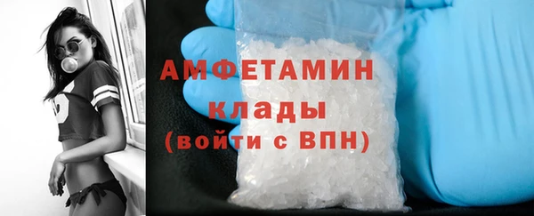 МДПВ Елабуга