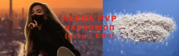 МДПВ Елабуга