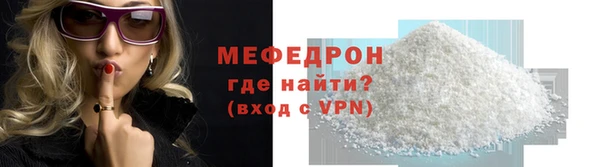 МДПВ Елабуга
