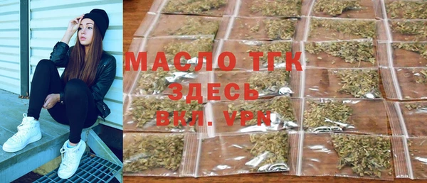 гидропоника Ельня