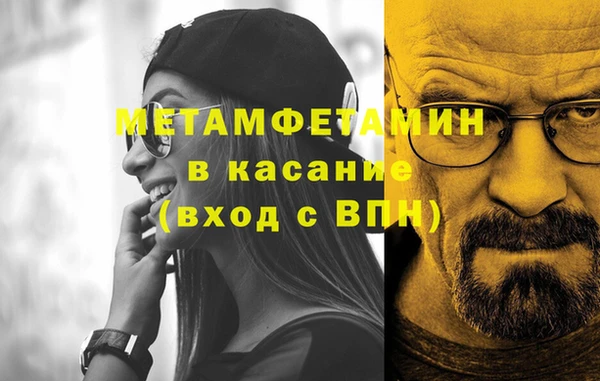 хмурый Елизово