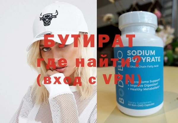МДПВ Елабуга
