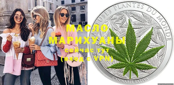 гидропоника Ельня