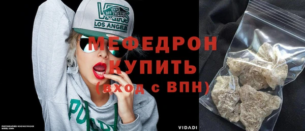 МДПВ Елабуга