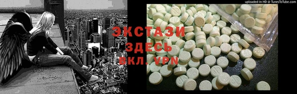 МДПВ Елабуга