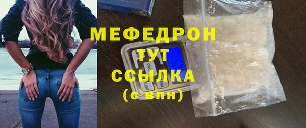 МДПВ Елабуга