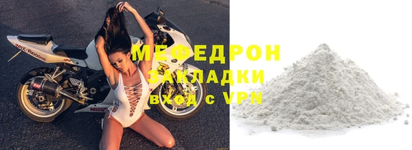гидропоника Ельня