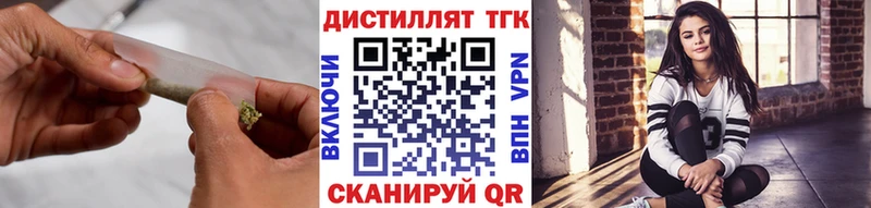 наркошоп  OMG как войти  ТГК Wax  Инсар 